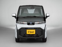 トヨタ、価格165万円のEV『C＋pod』を発売…2人乗りの超小型 画像