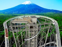 富士急ハイランド FUJIYAMA 頂上地点に絶叫＆絶景展望台　2021年夏 画像