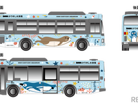 ペンギン＆カワウソのラッピングバスを運行へ…DMMかりゆし水族館 画像