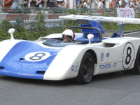 トヨタの歴代モータースポーツカーを展示　10月5日まで 画像