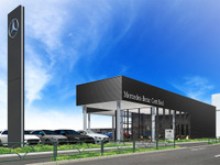 ヤナセ、都内最大級のメルセデスベンツ認定中古車販売拠点を新設 葛飾区・環七沿い 画像