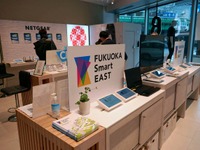CES 2021開催にあわせ、日本のスタートアップが東京でリアル展示 画像