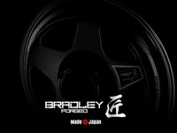 初の鍛造1ピースホイール「ブラッドレーフォージド匠」発売へ…4×4エンジニアリング 画像