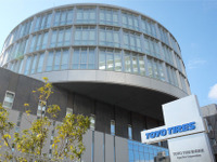 緊急事態宣言11都府県に拡大、トーヨータイヤは該当事業所を閉鎖…原則在宅勤務へ 画像