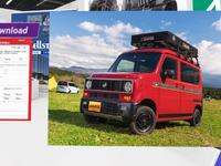 ホンダ N-VAN ベースのDAMDコンセプトカー、セルスター工業が展示…東京オートサロン2021 画像