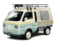 「カラフルカーニバル」、ダイハツが6台のカスタマイズカー…東京オートサロン2021 画像