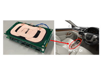 DNP、ワイヤレス充電機能一体化のデジタルキー認証モジュールを開発…オートモーティブワールド2021 画像