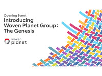 トヨタの未来を担う「ウーヴン」、オープニングイベントをオンライン開催　1月29日 画像