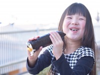 恵方巻きを食べる方角はどっち？ iOSアプリ「地図マピオン」に新機能 画像