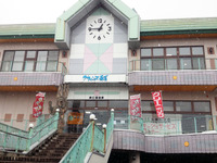 トレインビューができる温泉駅が改称…秋田内陸線の阿仁前田駅　3月13日 画像