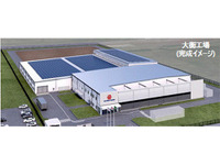 豊田合成、宮城県に内外装部品の新工場設立 2022年夏より稼働 画像