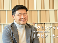 【トップインタビュー】新規参入のネクセンタイヤ、日本市場での次なる戦い方に迫る!ネクセンタイヤ トラビス・カン副会長 画像