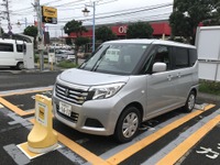 タイムズカーシェア、「タイムズカー」に名称変更…いつでも・どこでも使える環境整備 画像