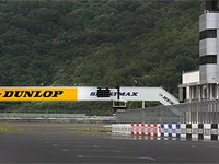 ふるさと納税、返礼品は「サーキットライセンス」　岡山県美作市 画像