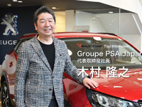 【トップインタビュー】成熟した日本市場でのフランス車の立ち位置とは…グループPSAジャパン 木村隆之社長 画像