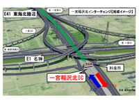 東海北陸道・一宮稲沢北IC、3月28日開通…アクセス強化 画像