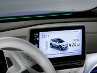 VWの新型EV『ID.4』、乗員と対話する「ID.Light」採用［動画］ 画像