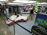 【チャレンジ三宅島08】新宿西口にサイドカー持ち込みPR 画像