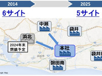 ヤマハ発動機、二輪車の生産を再配置…浜松市の2工場を磐田市本社工場に集約 画像