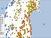 常磐道で法面崩壊、通行止め---2月13日の地震 画像