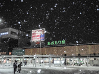 生まれ変わる青森駅…青函連絡船時代の駅舎が60年余りの歴史に幕　3月26日限り 画像