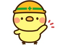 【お知らせ】パスワード再発行…レスポンス メールマガジン 登録システムの更新 画像