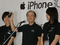 ソフトバンク、iPhone3G 効果も一段落?…8月末携帯電話・PHS契約台数 画像