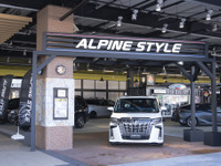 アルパインスタイル モレラ岐阜 オープン、HUNTの中古車をカスタマイズした新提案も 画像
