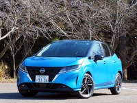 【日産 ノート 新型】新たな運転支援「ナビリンク機能付プロパイロット」を試す 画像