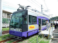 鉄道総研技術フォーラム08…ハイブリッド電車の急速充電 画像