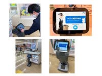 高速道路初、SAのインフォメーションでリモート案内を試行導入 NEXCO西日本 画像