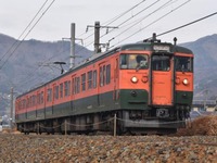 しなの鉄道最後の湘南色5両編成…115系一部引退記念の特別運行　3月7日 画像