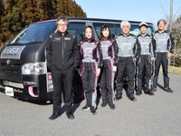 ハイエース2台が全日本ラリー参戦、機能性パーツ「CAST」開発の実地検証 画像