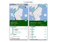 ナビタイム、コミュニティバスカバー率100%達成 画像