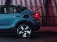 ボルボが仕掛けるのはEV化だけではない…C40 オンライン+サブスク販売の意味 画像