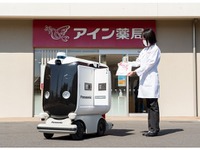 低速自動走行ロボットが公道を走行して商品を配達、パナソニックが実証実験を開始 画像