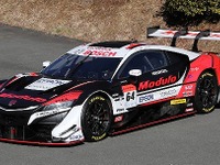 ダンロップ、SUPER GTのサポート強化…6チーム7台に供給 画像