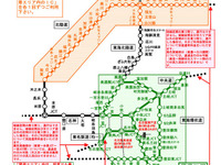 NEXCO中日本、東海地区と北陸地区相互間のETC周遊プランを発売 画像