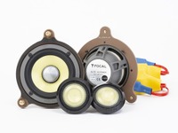 新連載［カーオーディオユニットの選び方］スピーカーの取り付け性をチェック！ 画像