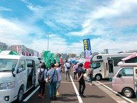 神奈川キャンピングカーフェア、相模原で開催…100台が集結　4月17・18日 画像