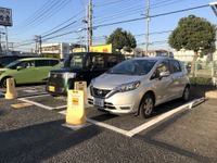 タイムズカーシェア、顧客ロイヤルティ調査でトップ獲得 画像