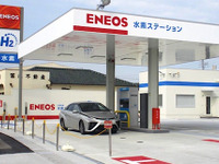 ENEOS、愛知県大府市にオンサイト式水素ステーションをオープン 画像