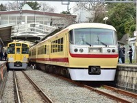 西武「レッドアロークラシック」が定期運行終了、4月29日限り…記念ロゴ掲出、記念乗車券発売も 画像