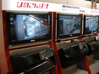 【国際物流総合展08】日野、「ひのこんぱす」でいすゞを追撃 画像