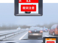 「追突まで0.5秒」迫る危険をリアルに警告、AI衝突予防システム搭載ドラレコ登場 画像