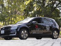 VW×東京マリオットホテル、「e-ゴルフ プレミアム体験付き宿泊プラン」発売へ 画像