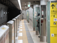 東京メトロが駅構内ナビを提供…都営線も東京メトロとの乗換駅に対応　3月24日から 画像