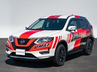 愛と勇気と希望、日産が災害派遣医療チーム移動用車両をラッピング 画像