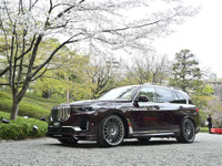 満開の桜の下、アルピナ XB7 を発表…全ての旅をファーストクラスに 価格は2498万円 画像