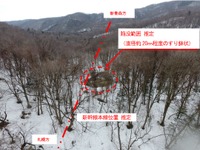 崩落した北海道新幹線の野田追トンネル、地上部に陥没…直径約20mの規模ですり鉢状に 画像